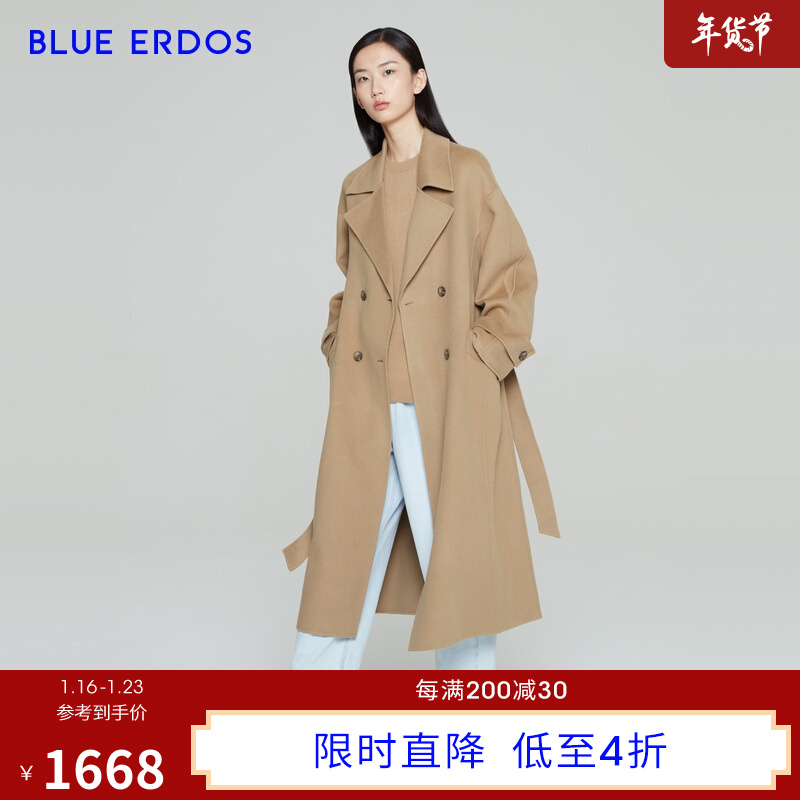 BLUE ERDOS女装 21秋冬新品羊毛系带中长款毛呢大衣