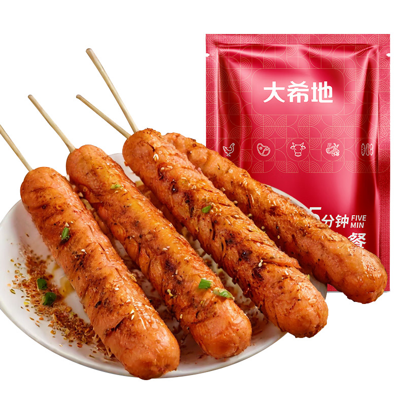 大希地香煎淀粉腸1120g/16根 油炸燒烤空氣炸鍋食材 火腿腸香腸小吃零食