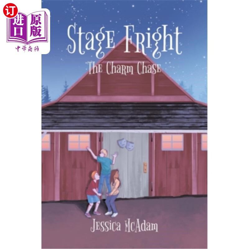 海外直订stage fright: the charm chase 怯场:魅力追逐