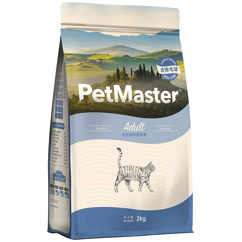 ����˼��è�� ��㼦��ϵ�� ��è��è����è���� ����˹�� ë�������è��2kg ��30֧è��59Ԫ/�� ��2����30֧����è��