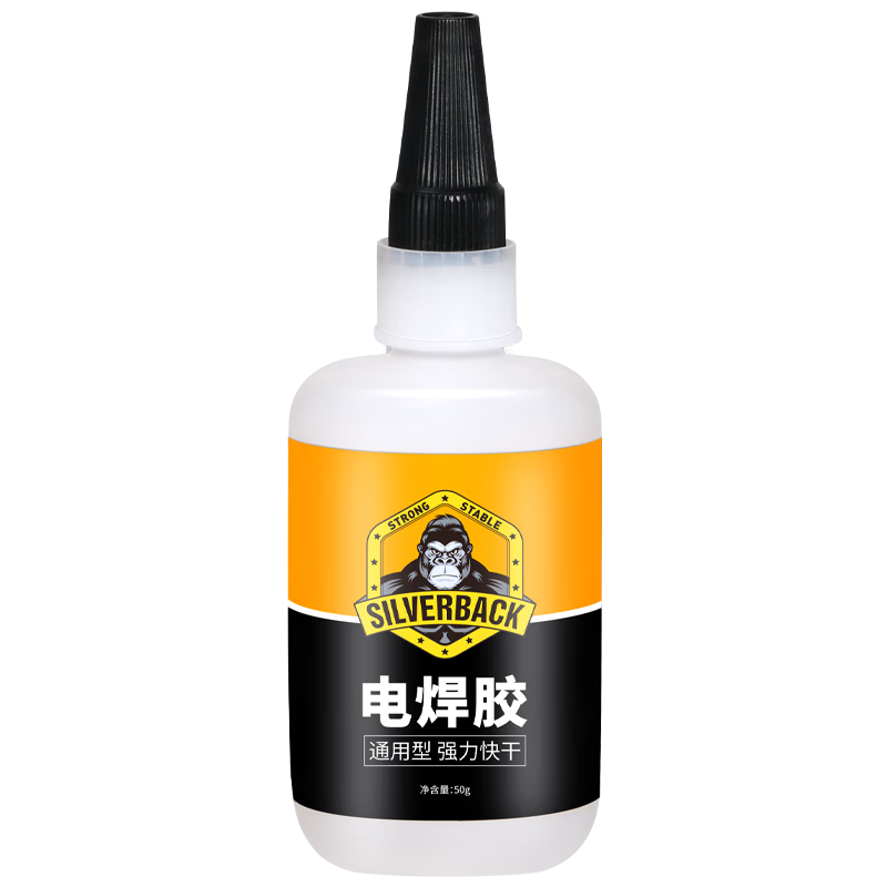 銀背502強(qiáng)力快干膠水無(wú)色焊接膠環(huán)保透明超強(qiáng)電焊膠10g/瓶