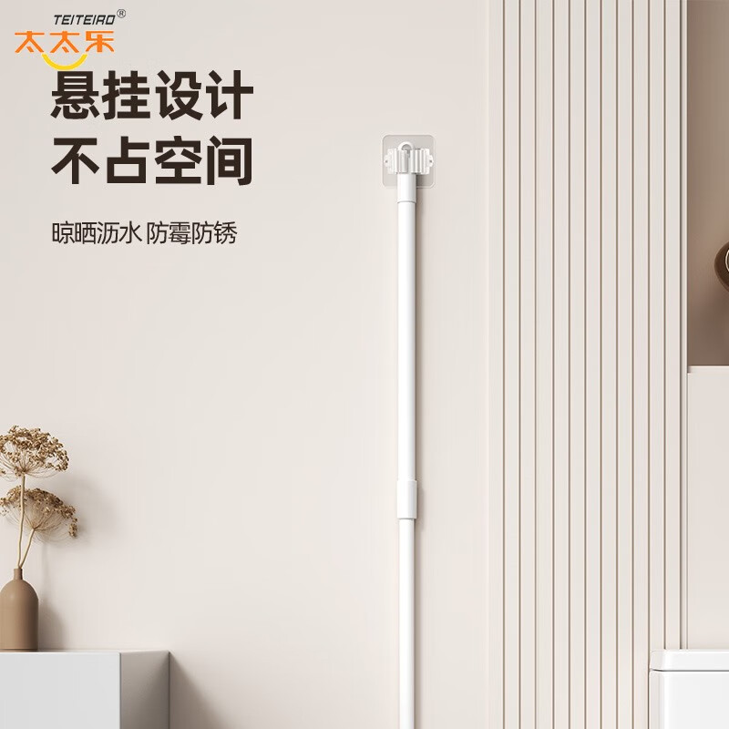 太太乐硅胶刮水器魔术扫把地板浴室卫生间刮水扫水地刮擦窗器 35CM全新升级硅胶款-2条刮刀1把
