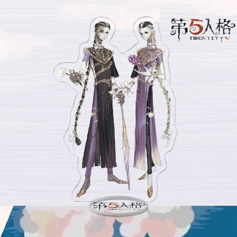 第五人格动漫游戏第五人格立牌画家园丁角色黑白红蝶立绘摆件学生礼物