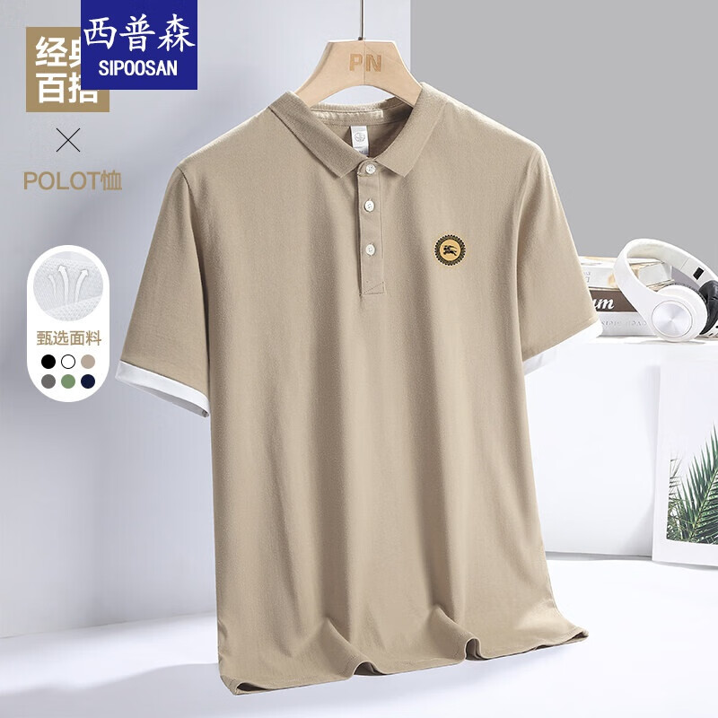 京东新品首发 2023-04-24 - 第30张 | 最新购物优惠券 京东新品首发 2023-04-24 - 第30张 | 最新购物优惠券