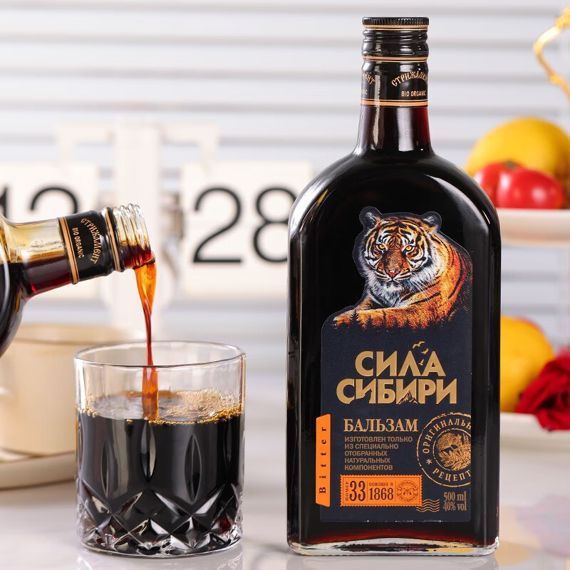 巴一戈尔俄罗斯原装进口巴一戈尔町酒虎鹿熊酒 40度 500mL 1瓶 虎酒