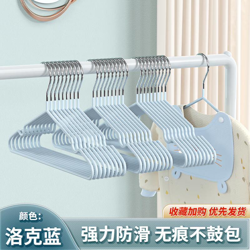 怎么看衣架夹的价格走势曲线|衣架夹价格比较
