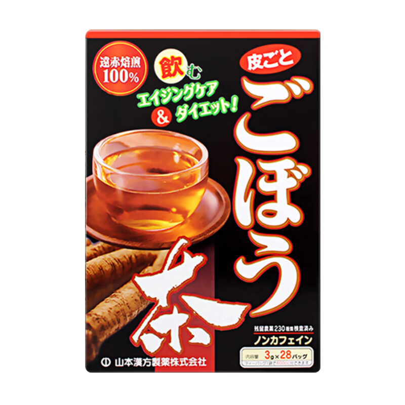 哪里可以查询其它养生茶饮历史价格|其它养生茶饮价格历史