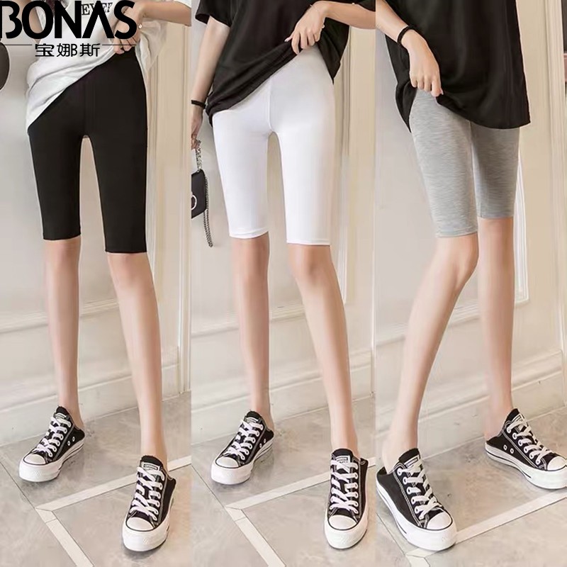 宝娜斯打底裤女外穿2022新款莫代尔夏季五分薄款大码胖MM高腰显瘦保险安全短裤 白色 加大码(125-180斤) 京东折扣/优惠券