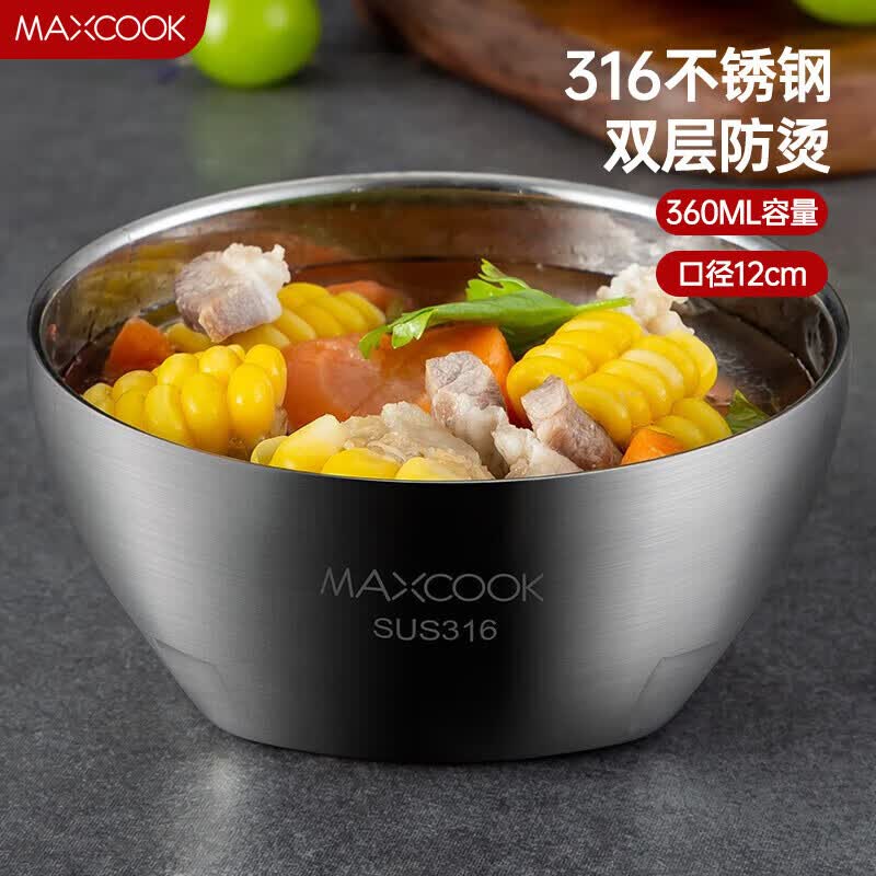 美厨（maxcook）316不锈钢碗 汤碗双层隔热 餐具面碗12cm MCWA429使用感如何?