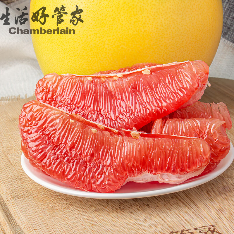 生活&好管家福建平和琯溪蜜柚新鲜水果红心柚子应季现摘 4.5-5斤红心蜜柚2个-优选装