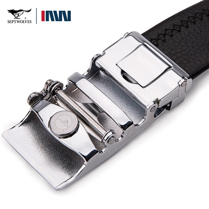 七匹狼(septwolves)皮带男真皮自动扣头层牛皮钱包腰带礼盒生日礼物送男友送父亲爸爸 款一短钱包皮带礼盒装