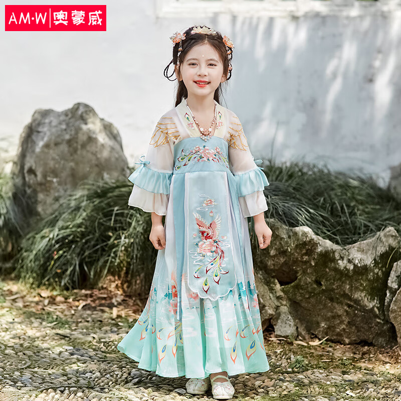 奥蒙威 儿童汉服女童连衣裙春秋季古装仙女裙子中国风唐装小女孩生日