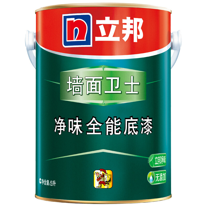 立邦甲醛净味油漆套装