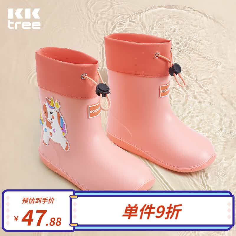 kocotree儿童雨鞋雨靴宝宝男童女童小童防水小孩儿童防滑水鞋轻便夏季可爱 以梦为马-独角兽 30码-底长20.1cm怎么样,好用不?