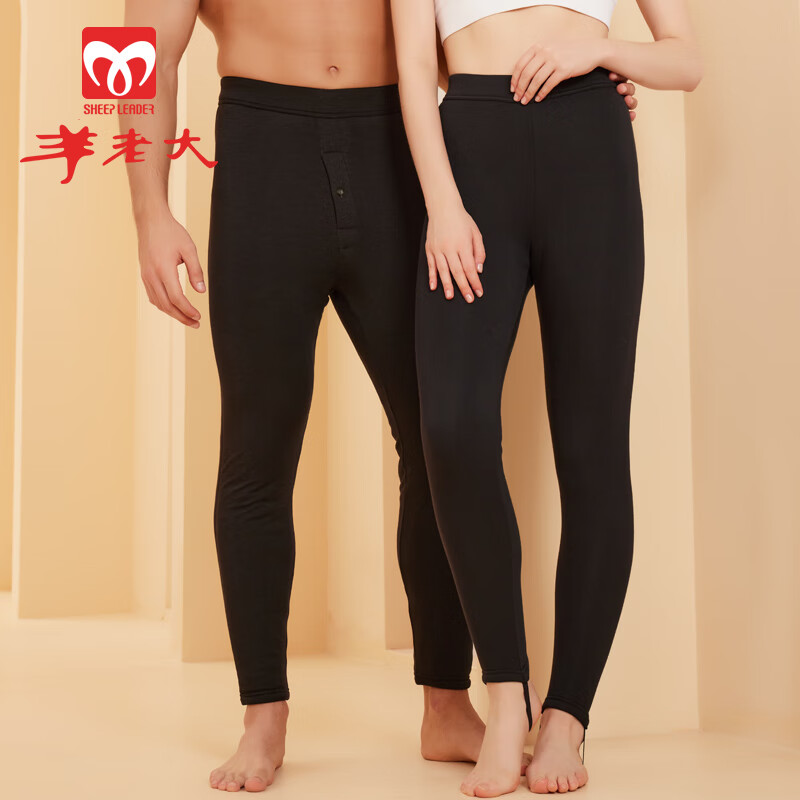 羊老大新款驼绒毛棉裤女海藻里料高腰 冬季男士加长贴片保暖裤 黑色 女士 L (160/68A)