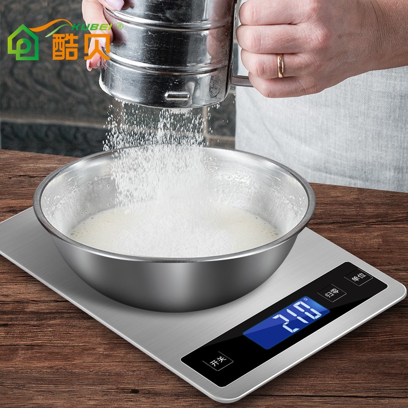 京东厨房秤价格曲线在哪看|厨房秤价格历史