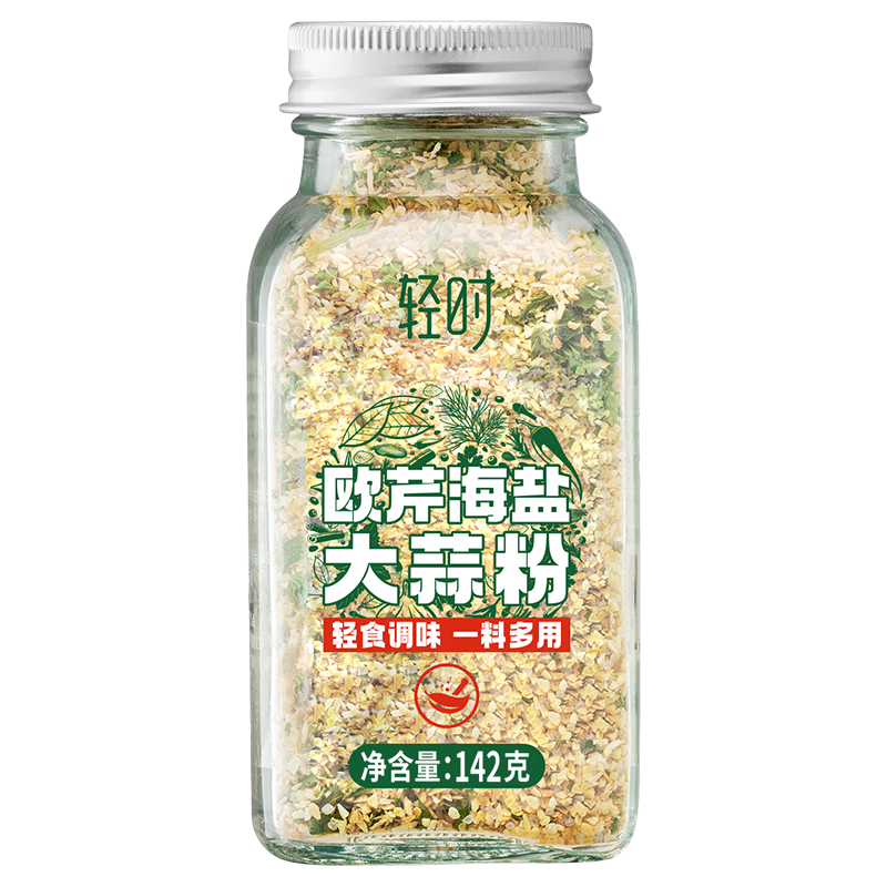 调味品历史价格曲线|调味品价格走势