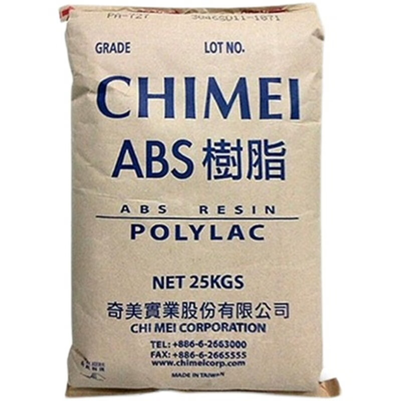 abs台湾奇美pa-757注塑级 高光泽 高刚性 中抗冲家电部件汽配应用