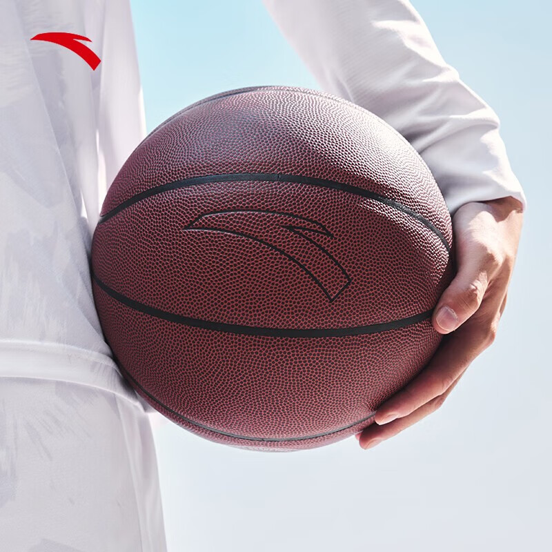 安踏春夏季篮球7号球比赛训练专用球pu防滑篮球官网 奶棕色 7