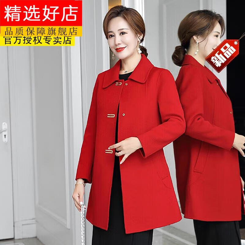 ceock纯棉长袖品牌双面呢羊毛大衣女中长款2024年新款冬季高 旗舰红色