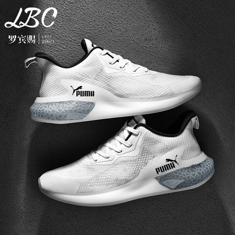 历史男士休闲鞋价格走势图|男士休闲鞋价格走势图