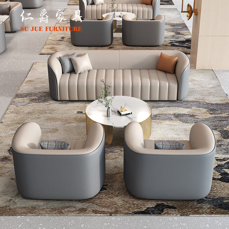 盎梓酒店大堂大厅贵宾会所休息区接待会客售楼部沙发售楼处洽谈沙发