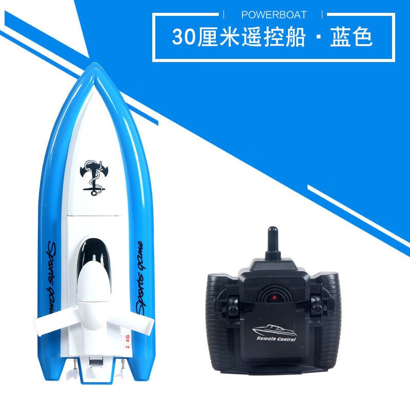 游艇排名前十(游艇十大品牌2023排行榜)