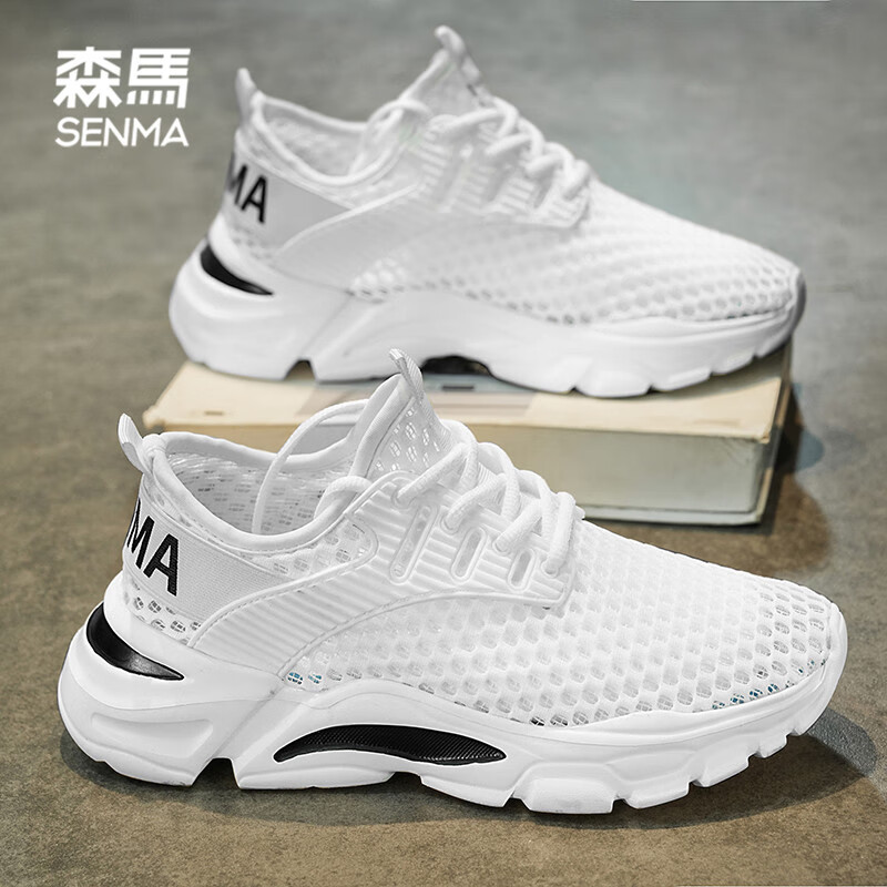 森马男鞋夏季透气轻便休闲网眼薄款运动鞋镂空网面运动潮鞋学生跑步鞋