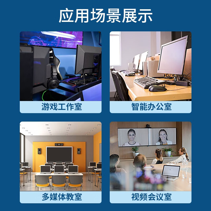 腾捷兴 HDMI/DVI/DP KVM切换器二进一出高清视频切屏器 两台电脑共用一套显示器键盘鼠标共享器一拖二 HDMI KVM切换器二进一出