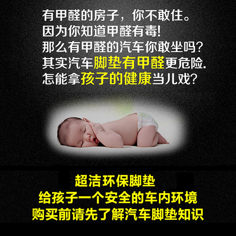 超洁TPE环保脚垫专用名爵MG3MG5MG6锐腾名爵ZS名爵EZS名爵HS锐行GT 双层款: 黑+黑灰 (毯面可拆卸)