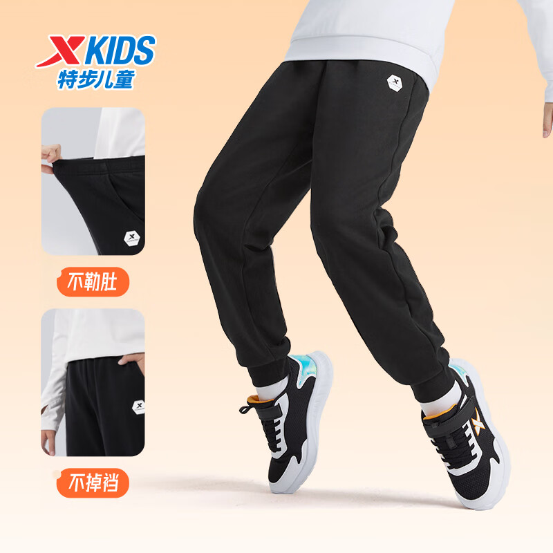 plus:�ز� ��ͯ��֯���� ��Ůͯ�׷�������֯ëȦ���ڿ� �����ٴ� ���޿� ��2��