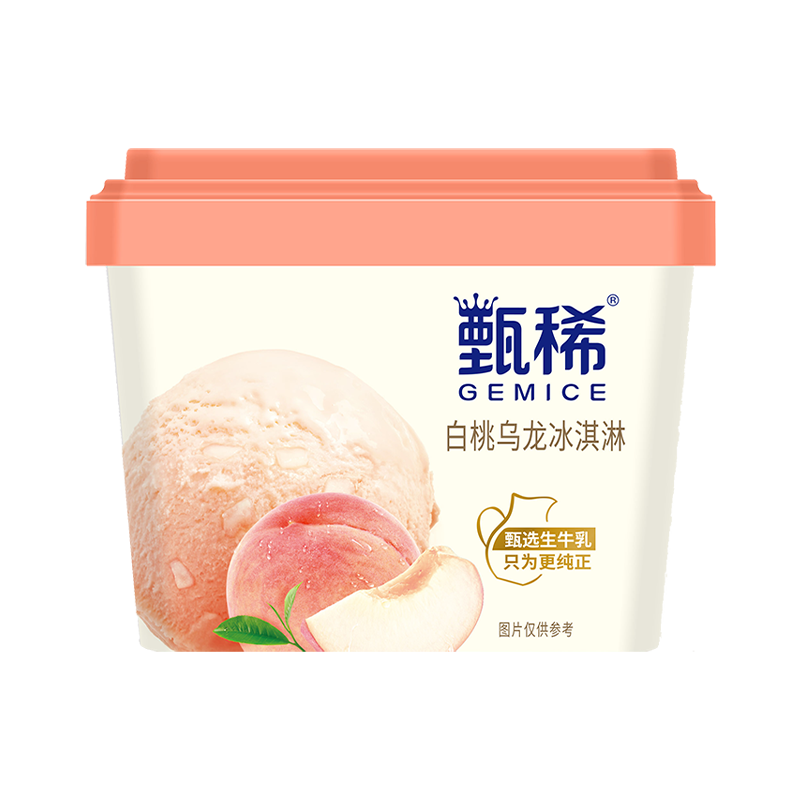 伊利【贾冰推荐】甄稀白桃乌龙口味生牛乳冰淇淋270克/杯*1杯
