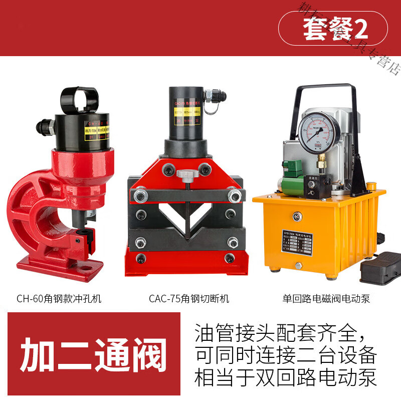 电磁泵的作用_电磁泵的作用原理 电磁泵的作用_电磁泵的作用原理（电磁泵是干什么用的） 磁力资讯