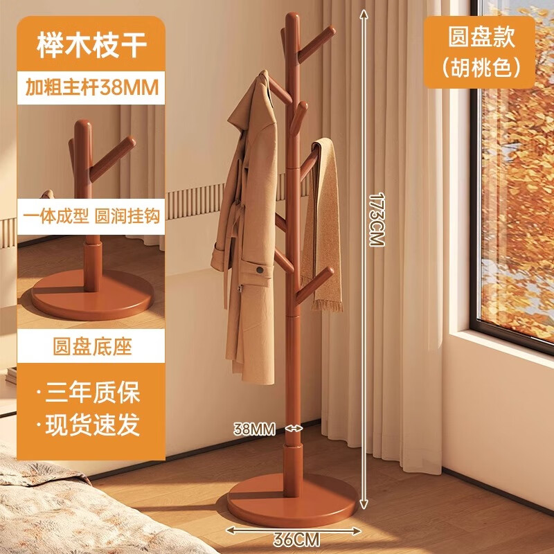 ���ڲ������׿��׼�ʵľ�¼����������ع��¼ܼ��ù���������·��Ҽܹ��¸���ñ�� Բ�̿Բ��ҹ�������ɫ