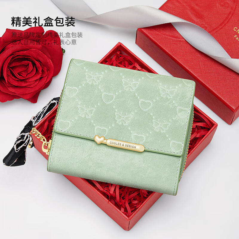 蔻一(Cnoles)钱包女轻奢零钱包女士多功能卡包证件包走心生日礼物送女朋友 薄荷绿-新款实用生日礼物送老婆
