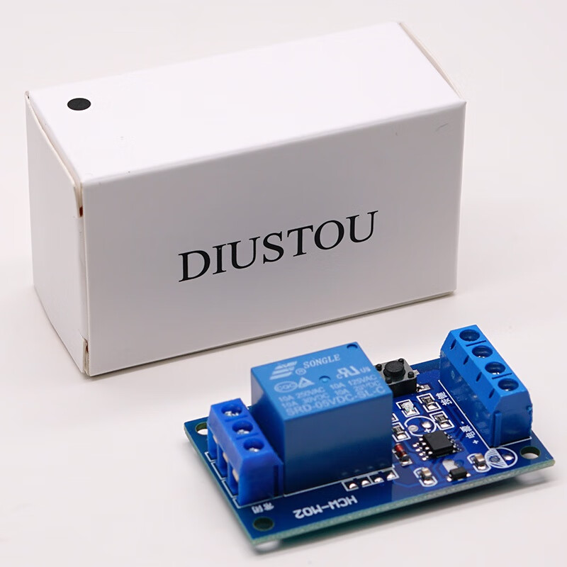 丢石头 单键双稳态继电器模块 继电器按键开关 低电平触发 一键启停