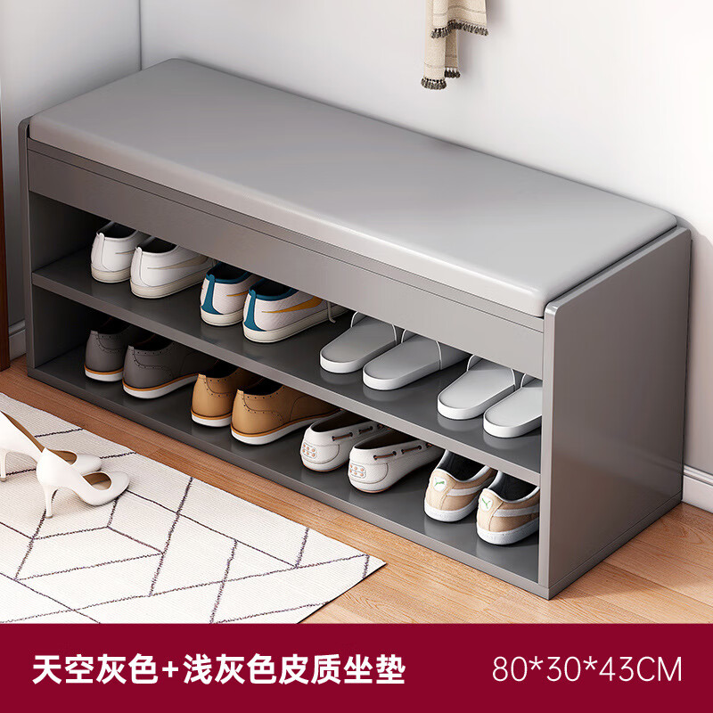 京东换鞋凳价格曲线图在哪|换鞋凳价格走势图