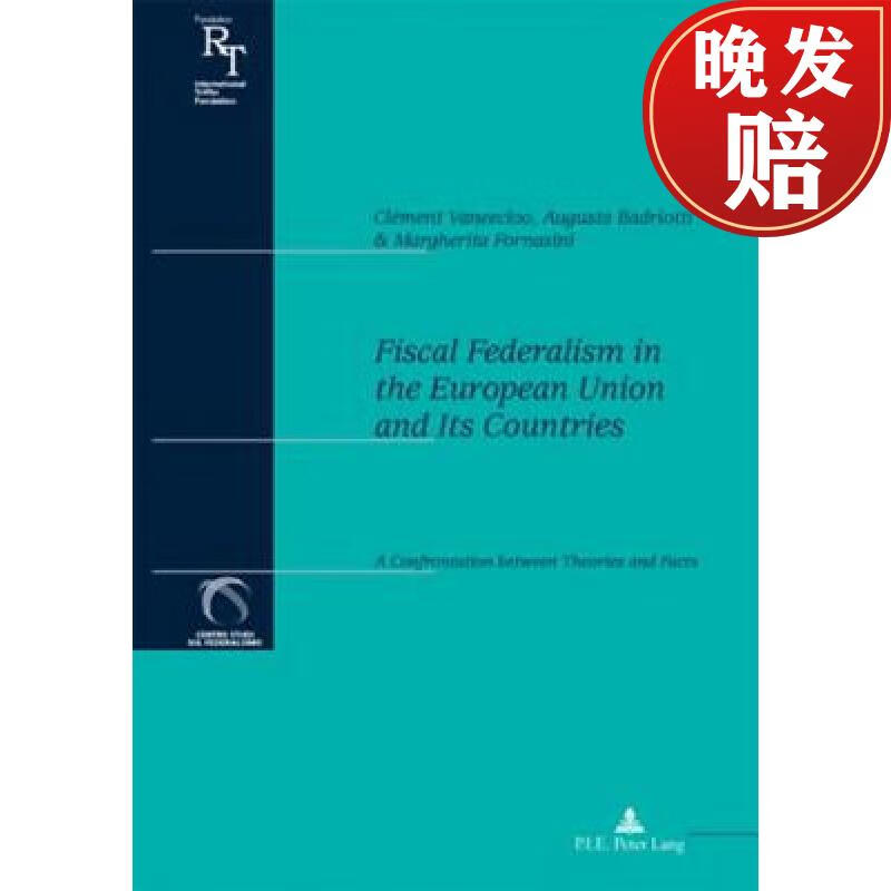 【4周达】fiscal federalism in the european union and its