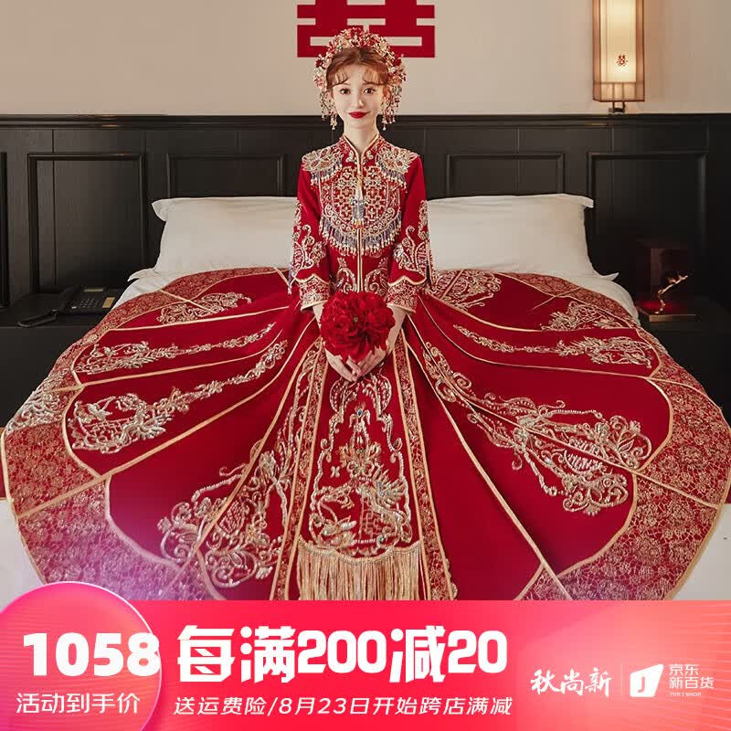 枝己（ZEIMSSMM）秀禾服新娘2023新款奢华大气中式婚服结婚礼服古装嫁衣龙凤褂 8078绸缎款 M怎么看?