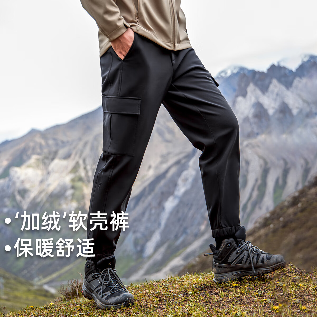 ��·�ߣ�Pioneer Camp���������ż��޿����ﶬ�����г���ͨ����ʿ���ǿ��� ��ɫ XL 