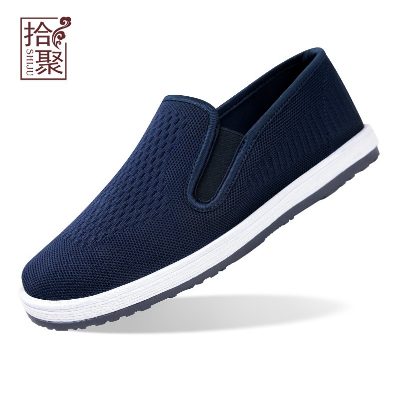 JD传统布鞋价格走势|传统布鞋价格比较