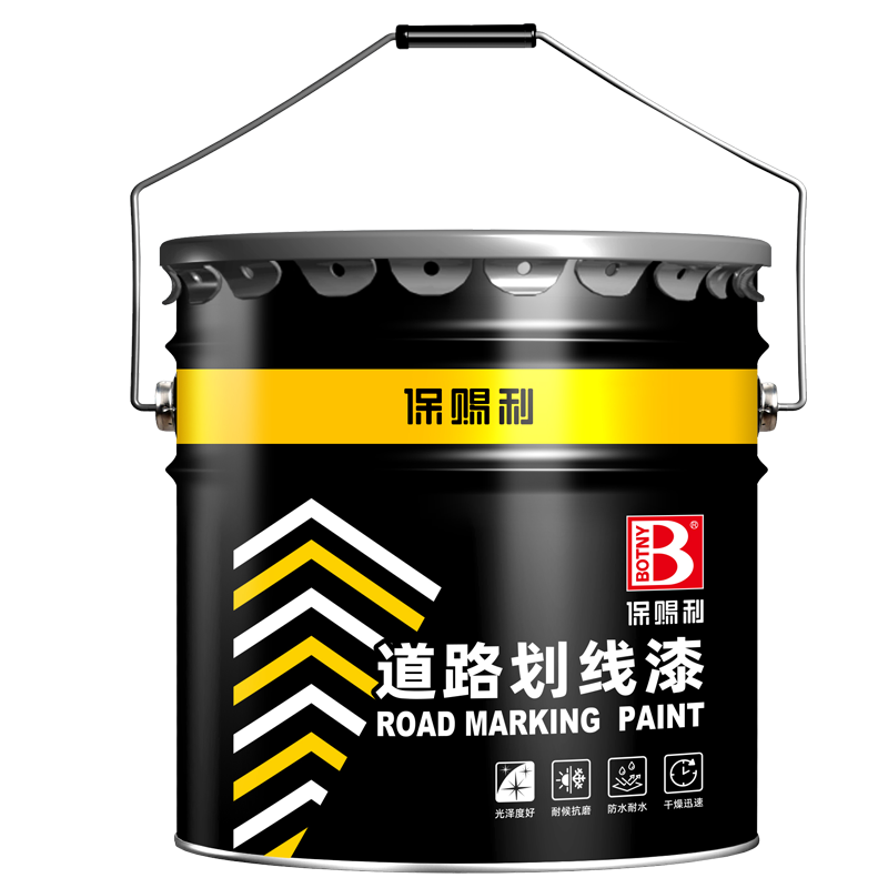 ��������·��������·�ر��������������·ר�ù����ֿ������9kg 192Ԫ