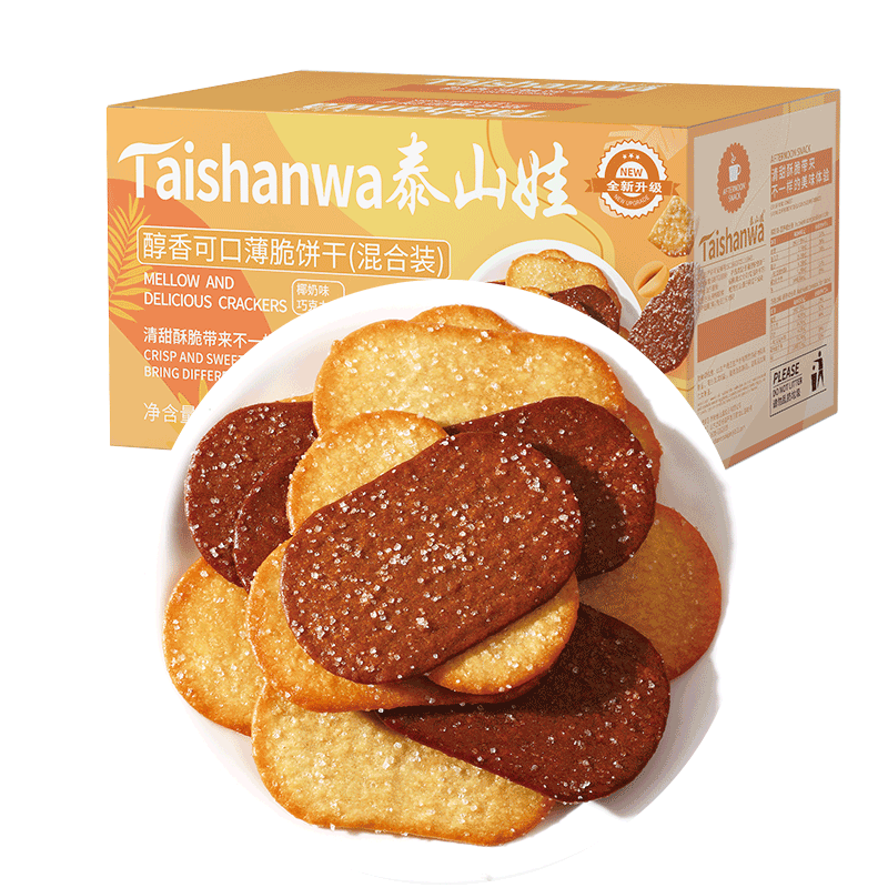 ̩ɽ�� �������650g���챡��Ҭ���ɿ���ζ��ͽ��������ʳƷ����� 22.7Ԫ