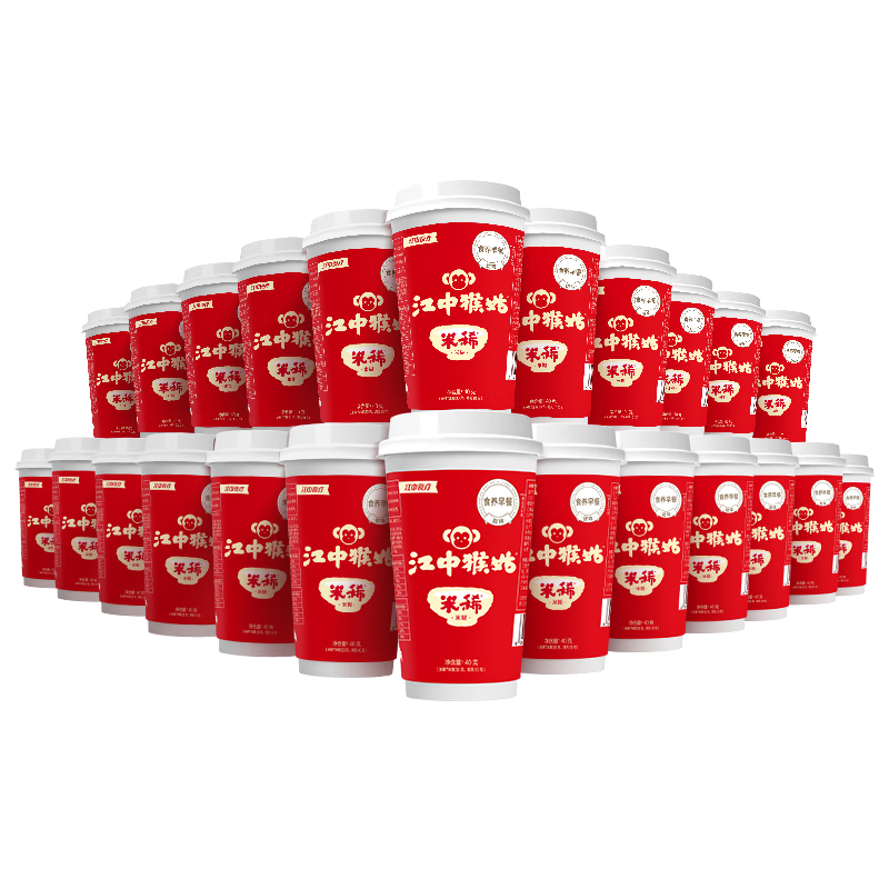 想再也错过没有折扣的京东100038326111吗？价格走势一览无余，趁现在入手！