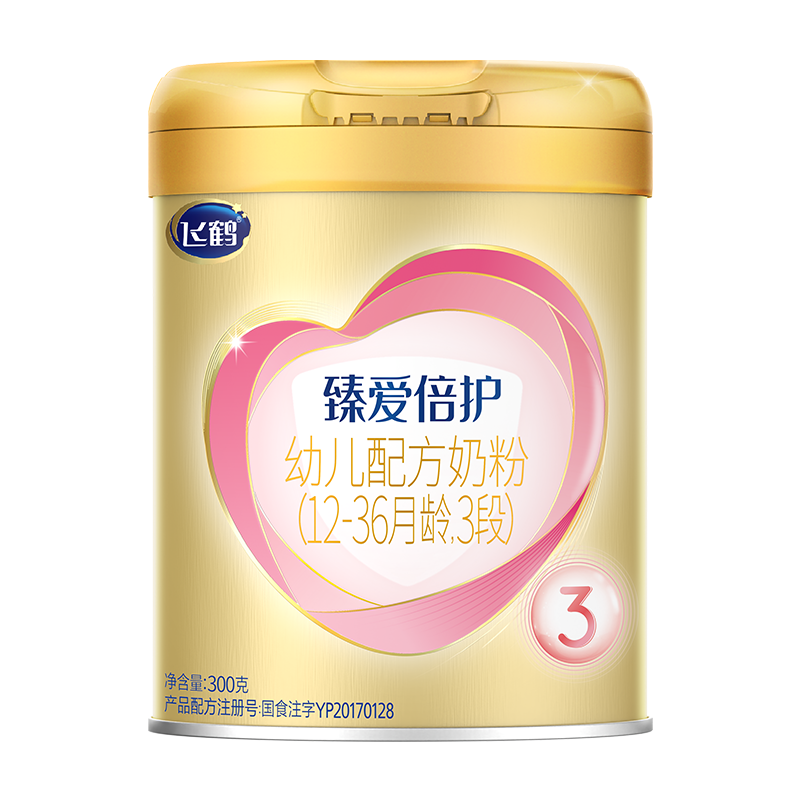 超级热卖!最新品牌耳机价格持续上升中!