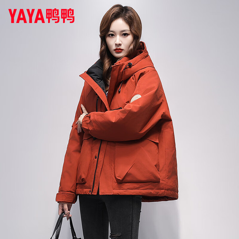 鸭鸭品牌正品派克羽绒服女士2025冬季新款户外工装连帽加厚保暖外套男 砂岩红色 L (175)