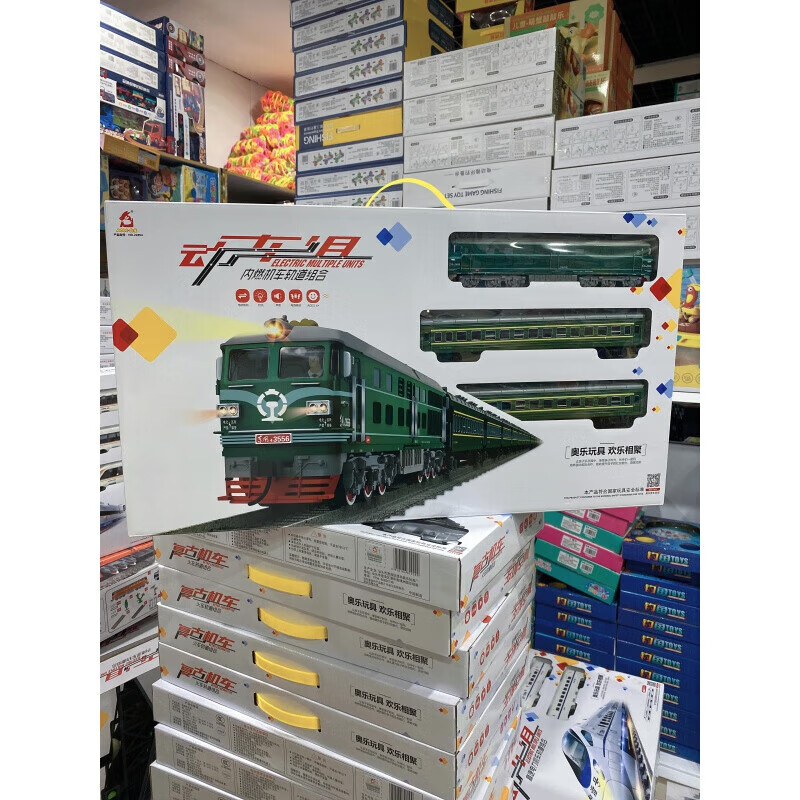 奧樂兒童軌道火車玩具復(fù)古內(nèi)燃機(jī)動車拼裝帶軌道蒸汽火車男孩六一 22894綠色動車內(nèi)燃機(jī)車軌道套裝