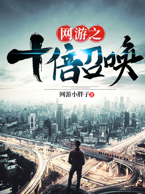 预测价格走势:如何巧妙应对市场变幻