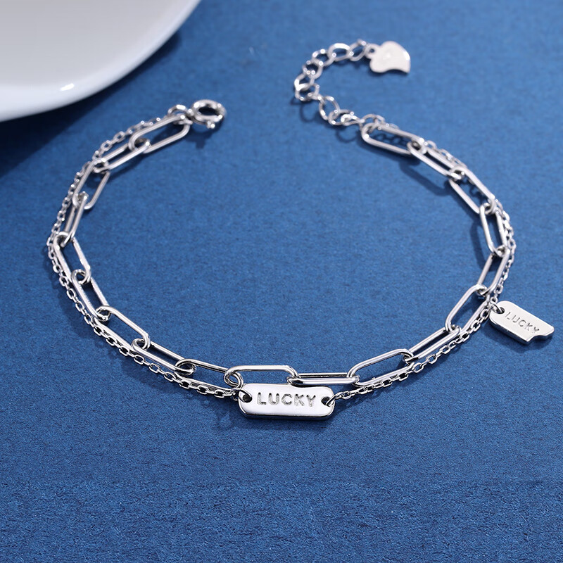 幸运lucky银手链女2024年新款小众手饰品情人节礼物 银色【品牌礼盒】