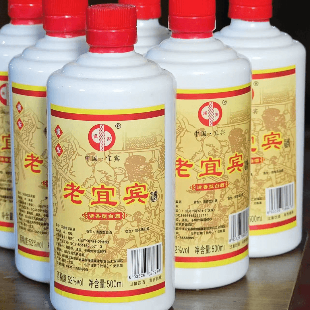 汉安老窖四川宜宾清香型白酒纯粮食高粱酒固态发酵高度原浆酒泡酒专用 52度 500mL 1瓶 【清香型白酒】